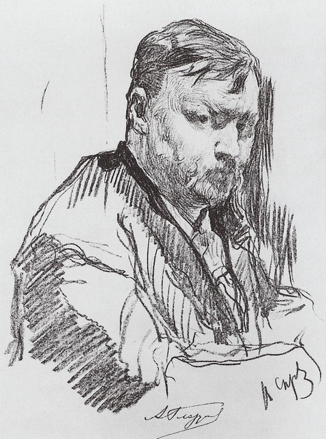 Портрет композитора А К Глазунова 1899