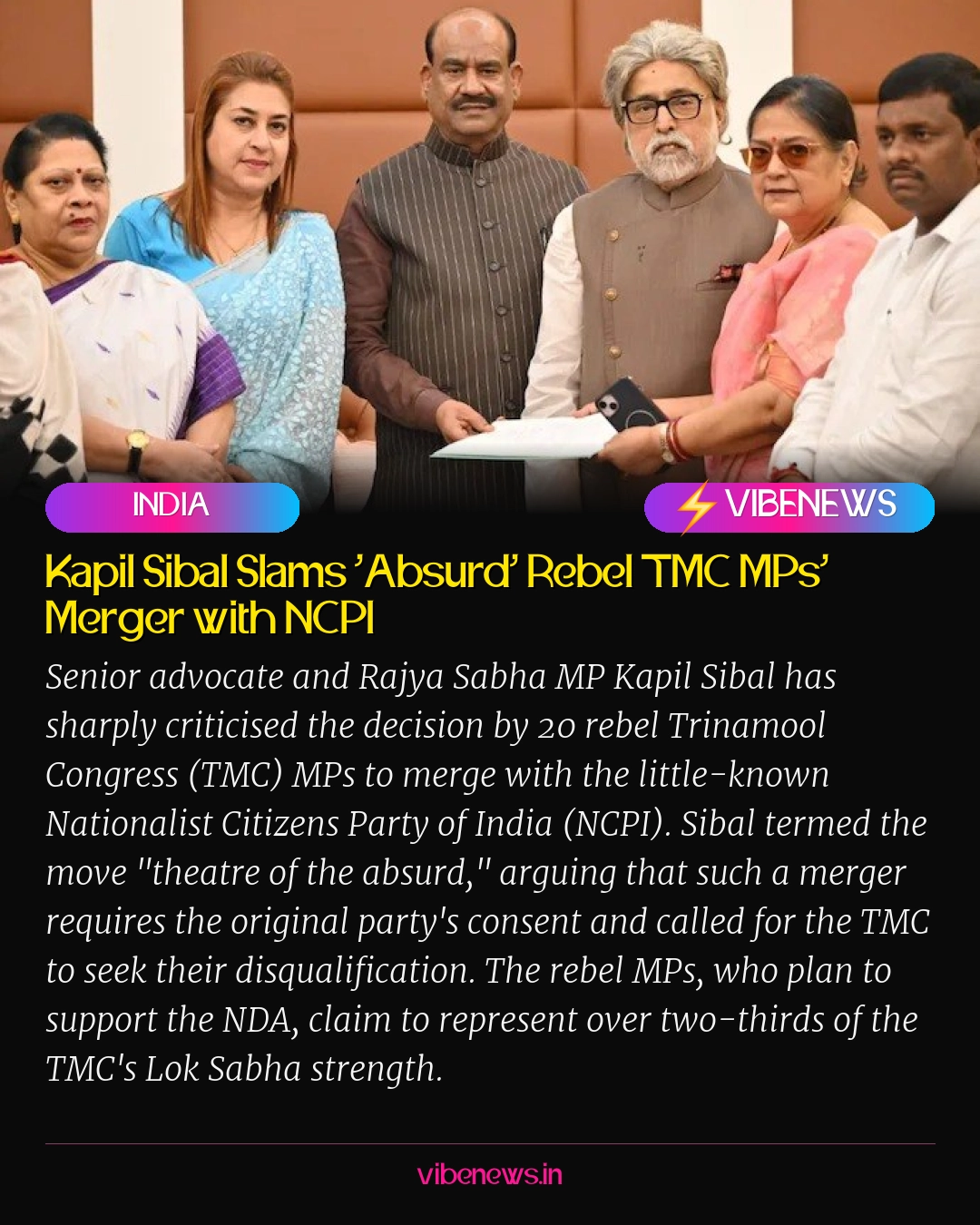 Kapil Sibal Slams 'Absurd' Rebel TMC MPs' Merger with NCPI