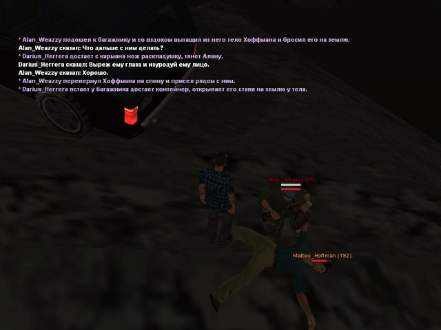 gallery248.jpg