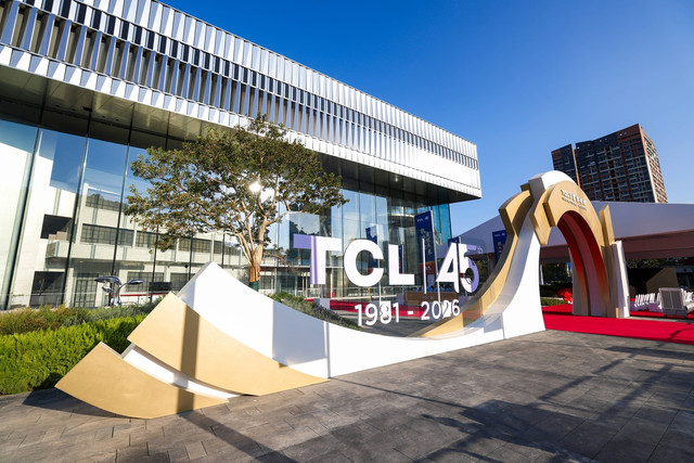 TCL Museum.jpg