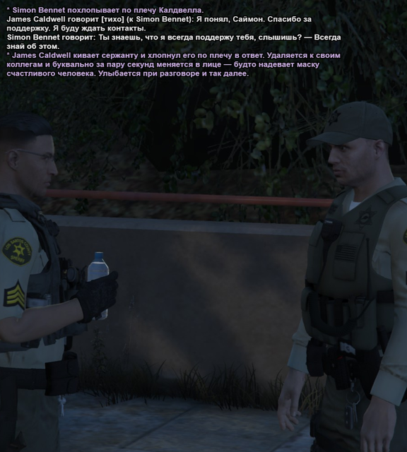 Без имени 4.png
