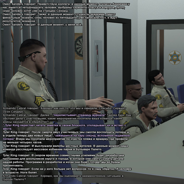 Без имени 64.png