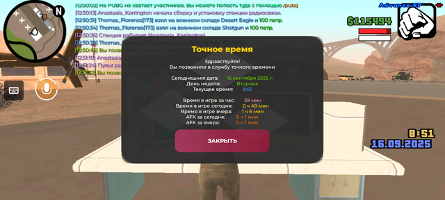 1000003804