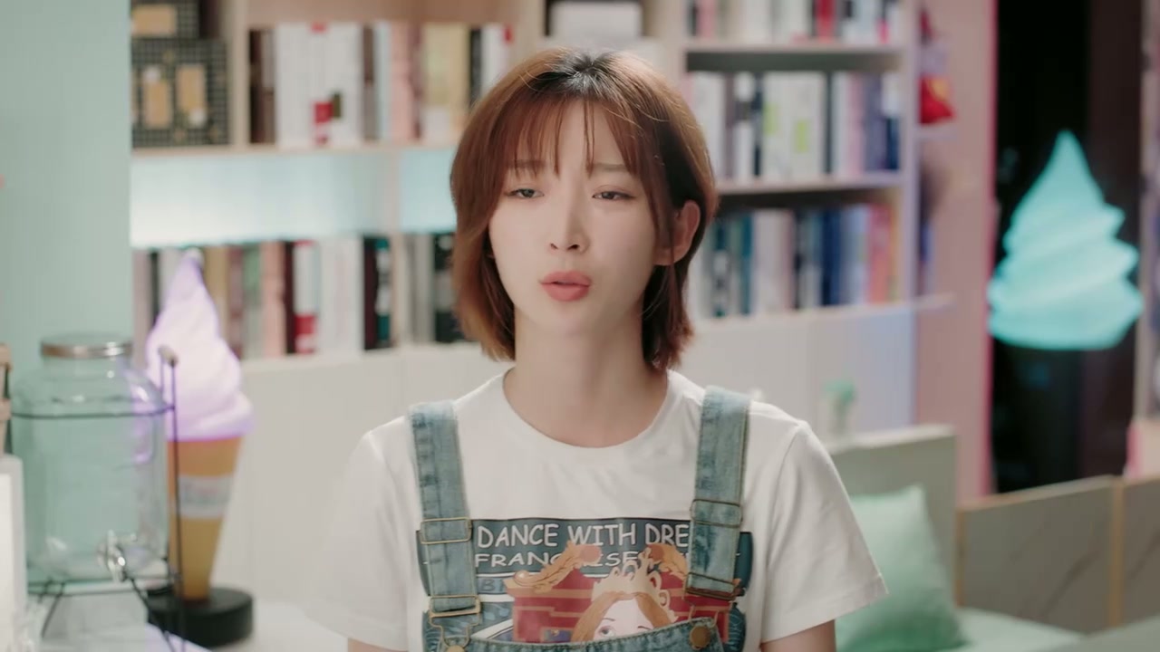 Sweet Sweet Screenshot