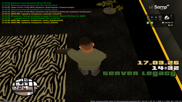 sa mp 025.png