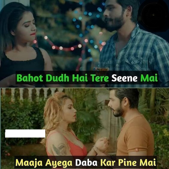 INCEST : Family Mein Pyar Romance or Sex