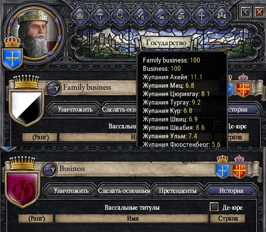 ckiiavm11.jpg