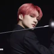woo young ateez 1252066