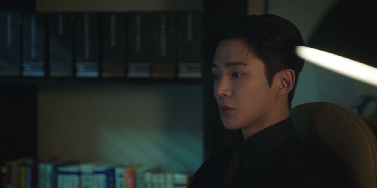 Destined with You Screenshot