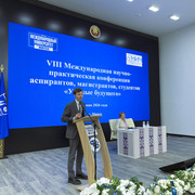 IMG 1917 (2)