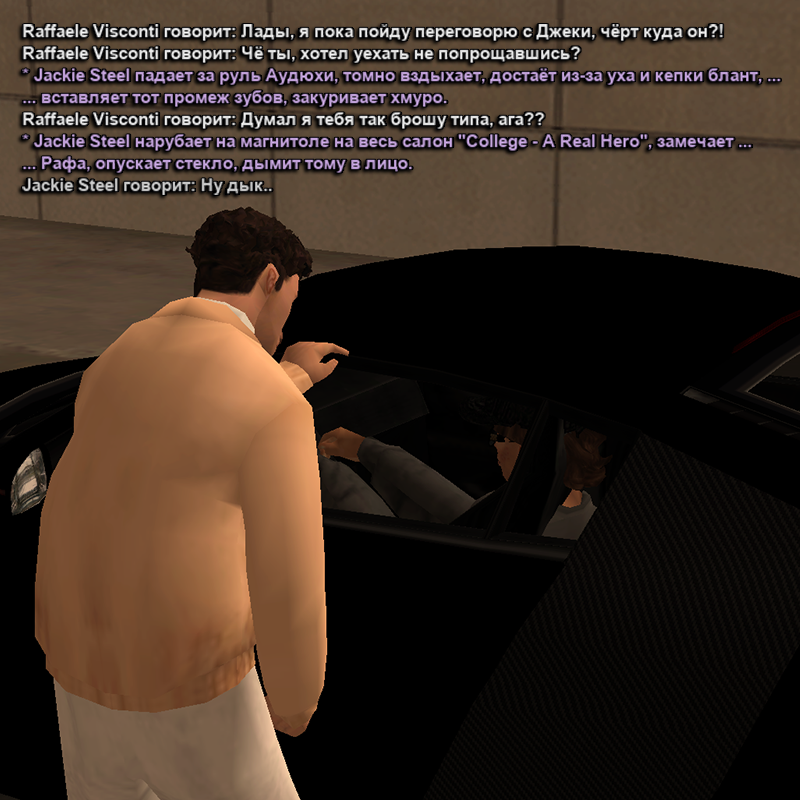 sswhtzend7.png