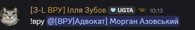 ROL2.png