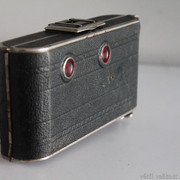 IMG-2662