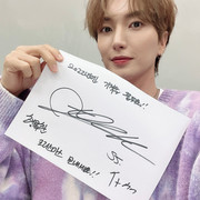 ELF-JAPAN-LEETEUK