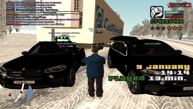 sa-mp-308.png