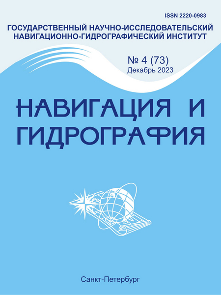 Tech-Journals.ru