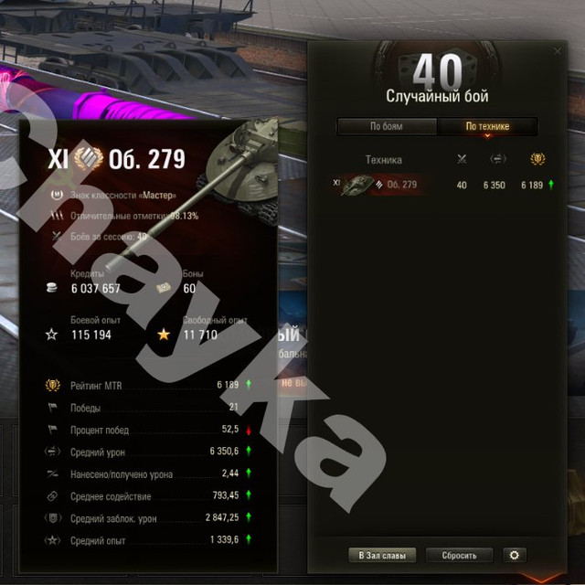 2676.jpg