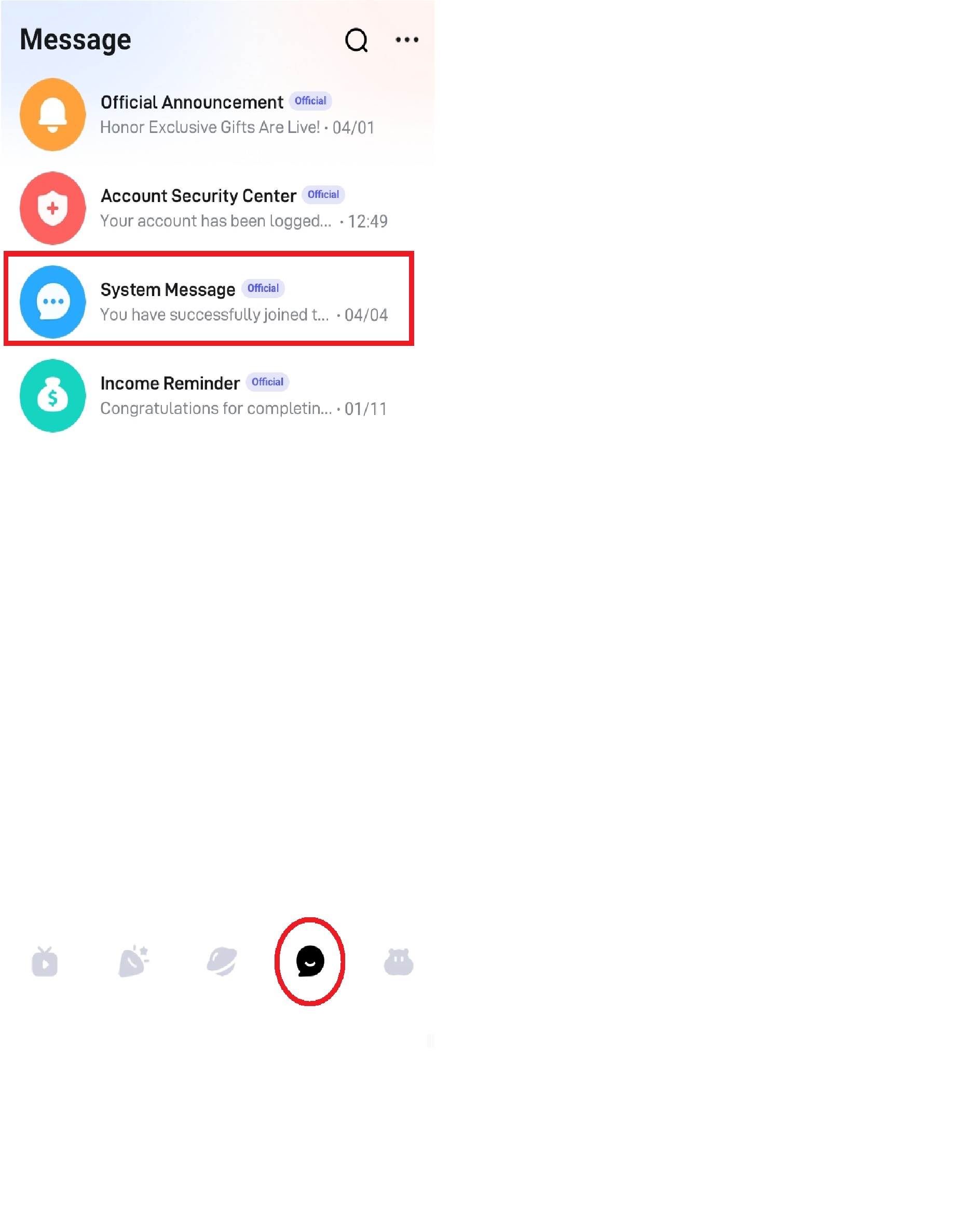 system message