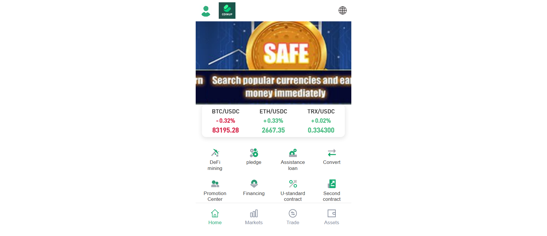 Stored capture of coinupq.com