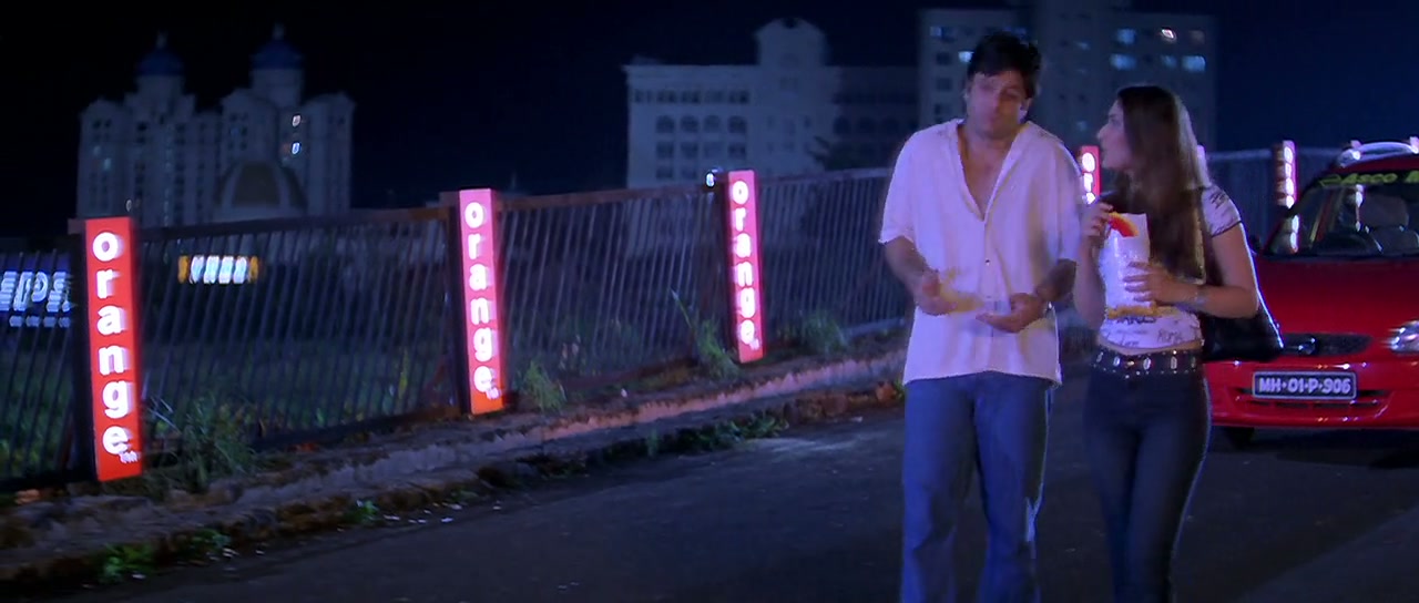 Khushi Screenshot