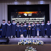 IMG 1562 (4)