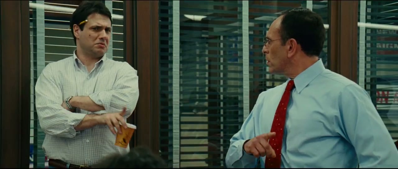 Definitely, Maybe Screenshot