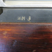 IMG-2667