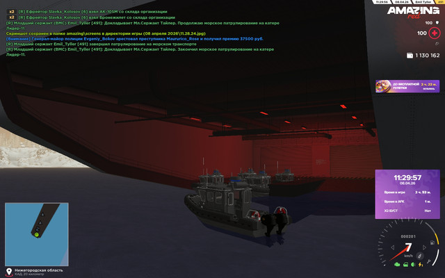 11 29 58.jpg