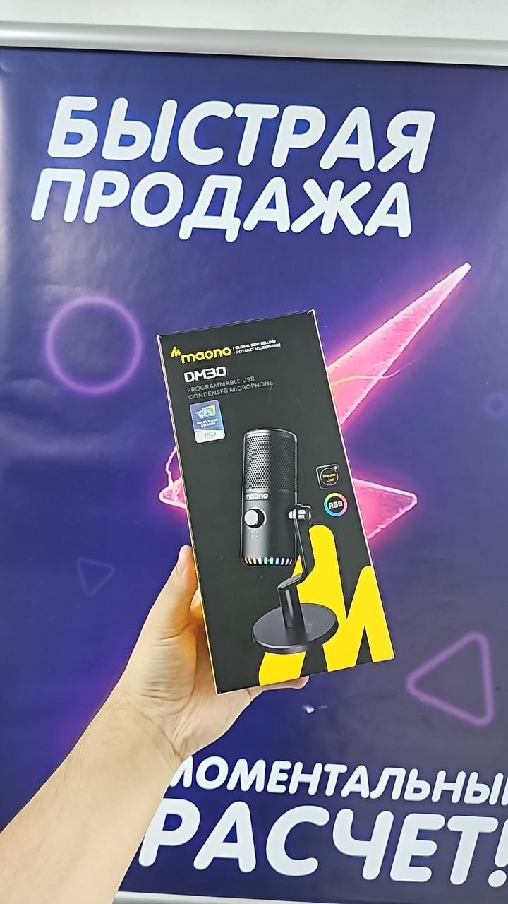 Maono DM30 — стильный настольный USB‑микрофон для стримов, игр, видеозвонков и записи голоса.