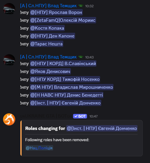 Знімок екрана (2532).png