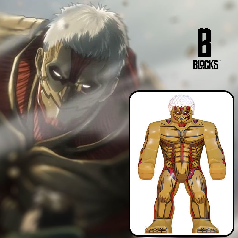 Armoured Titan