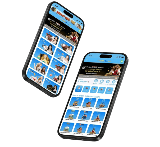 Mobile App