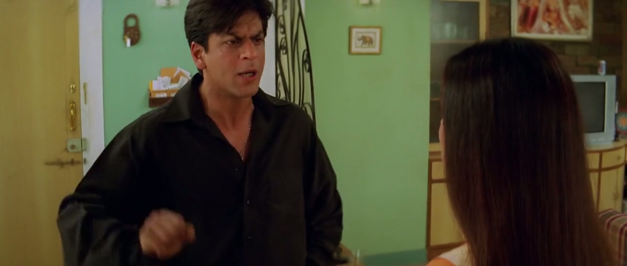 Chalte Chalte Screenshot