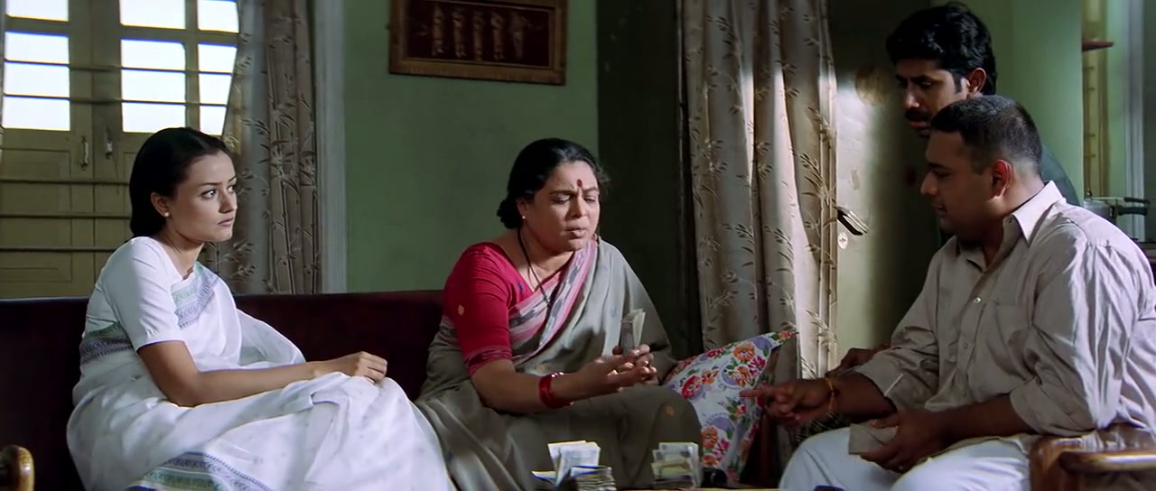 Hathyar Screenshot