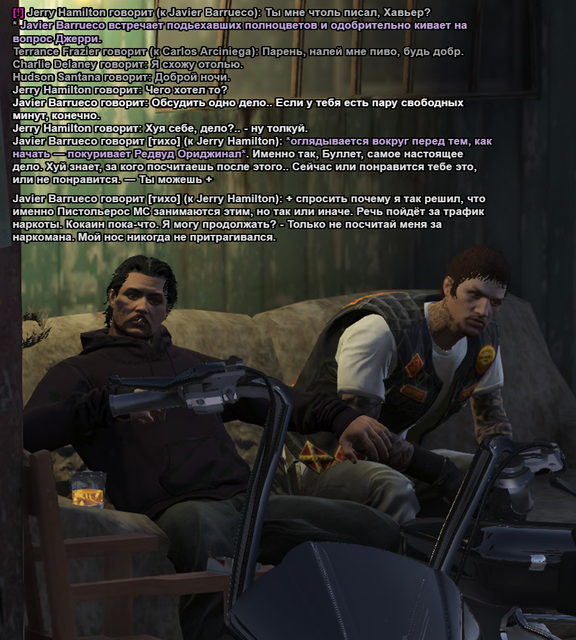 Без имени 5
