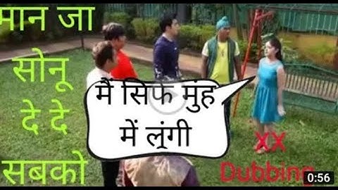 INCEST : Family Mein Pyar Romance or Sex
