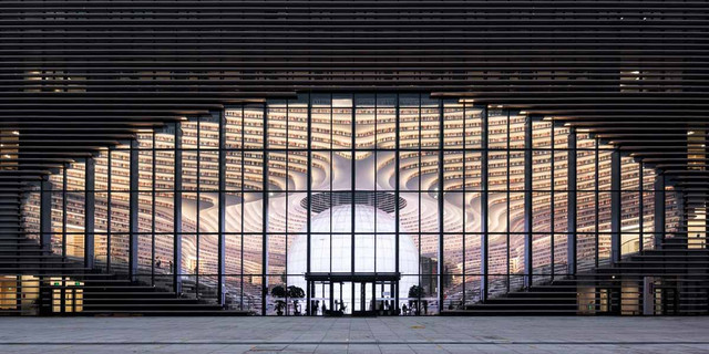 library-china