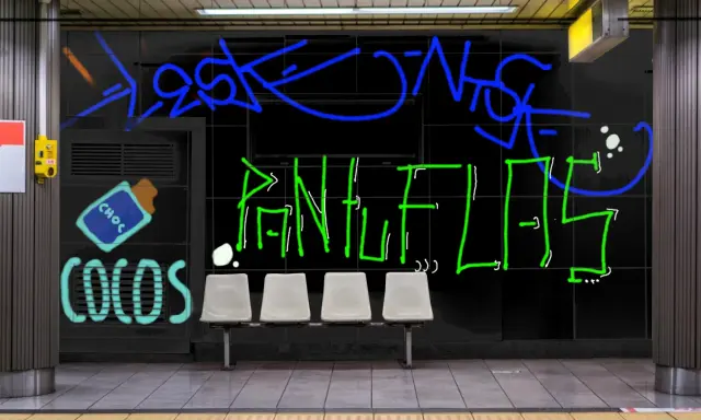 Graffiti artwork by DbDKITM