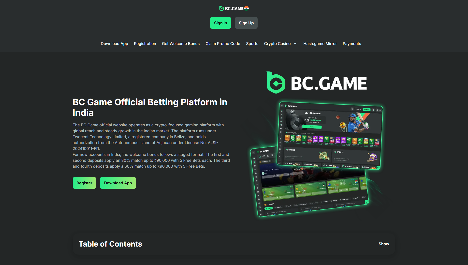 Stored capture of bcgame1-online-in.com