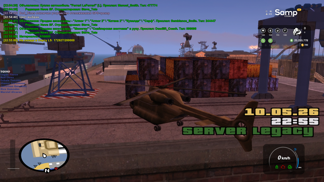 sa mp 125.png