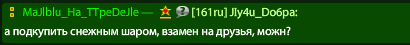 Screenshot-478.png