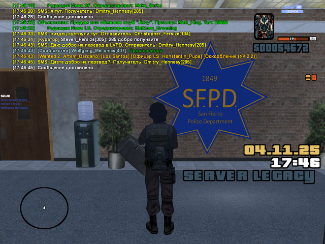 sa-mp-378