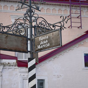 в0119