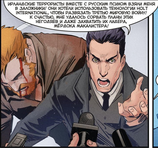 Screenshot-3.jpg