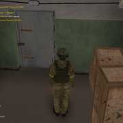 Screenshot 33