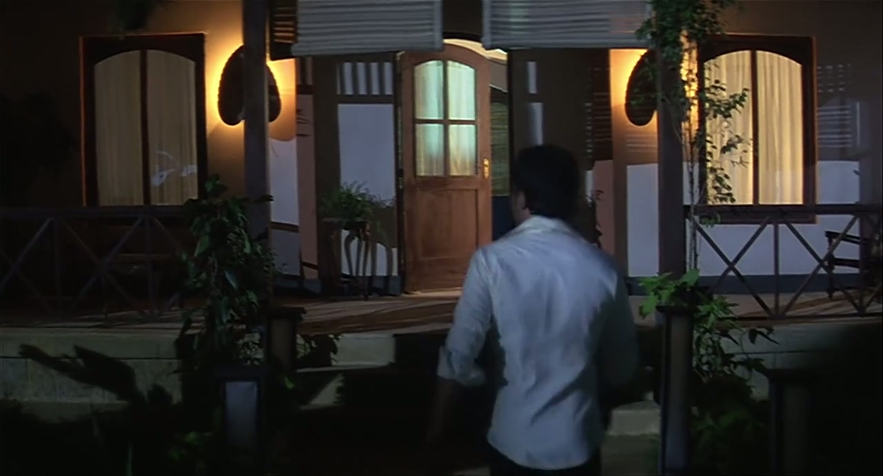 Zeher Screenshot