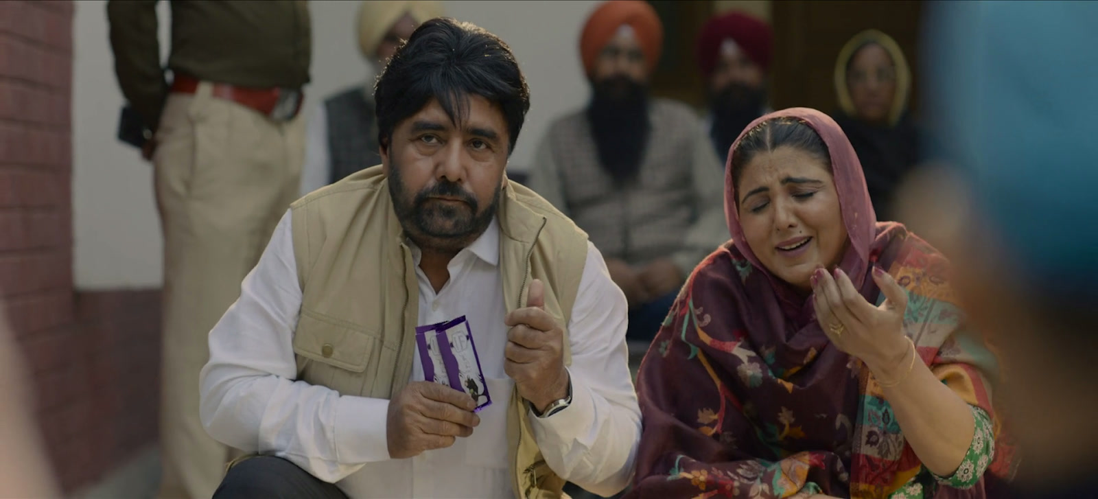 Ikk Kudi Screenshot