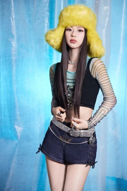 ruka babymonster 1350488.webp