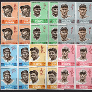 486
