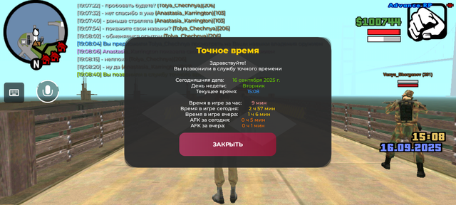 1000003838